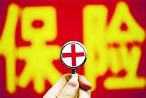 多保魚教你華夏保險(xiǎn)和平安保險(xiǎn)哪個好