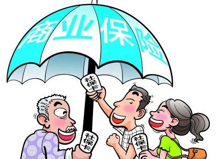 社會保險斷交很麻煩,那商業(yè)保險斷交會有什么影響