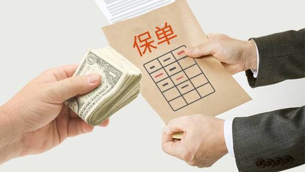 買保險才一天,就感覺上當受騙,問題出在哪?內行人給你指出