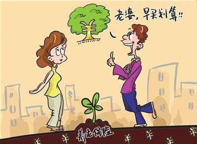 個(gè)人保險(xiǎn)買(mǎi)哪個(gè)比較好，這些需要注意