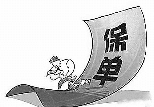  什么是保單復(fù)效？需要注意什么？