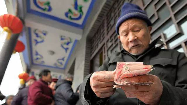 退休后養(yǎng)老金怎么算,養(yǎng)老金會變少嗎?專家是這么說的