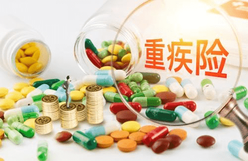 超級(jí)瑪麗重疾險(xiǎn)怎么樣？帶你分析優(yōu)缺點(diǎn)