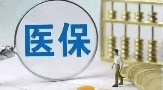 低收入家庭怎么買保險(xiǎn)？看過的都表示超級(jí)實(shí)用！