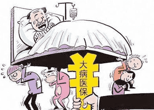  康惠保尊享版性價比如何？值不值得購買