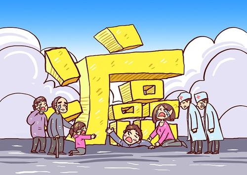 什么是防癌醫(yī)療險(xiǎn)?這款保險(xiǎn)值得買嗎?