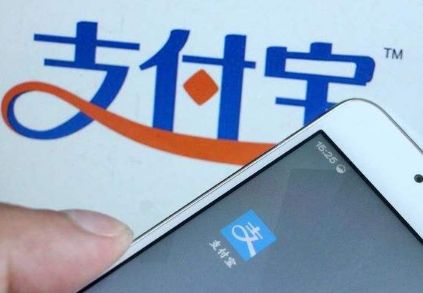 支付寶好醫(yī)保值得買嗎？看看就清楚了