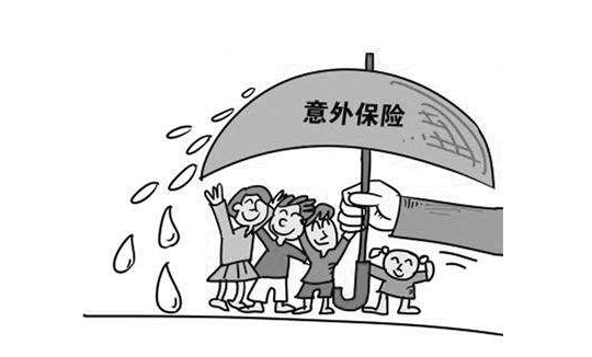  如何正確的購(gòu)買保險(xiǎn)？