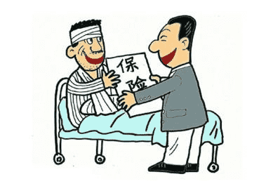重疾險有哪些種類可以選擇？