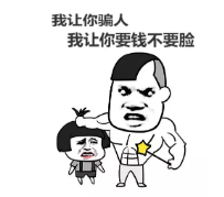 保險銷售常見的套路有哪些？