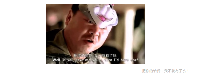 保險銷售常見的套路有哪些？