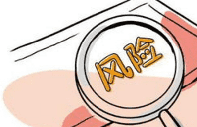 為什么要填寫健康告知？如何正確做好
