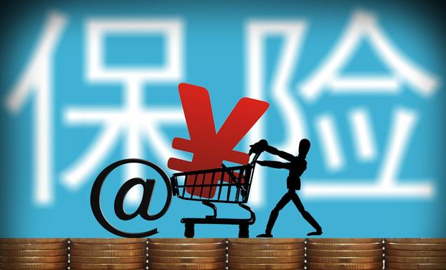 常見保險(xiǎn)問(wèn)題答疑匯總！