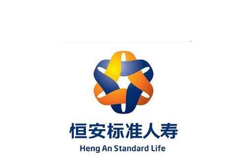 恒安標(biāo)準人壽怎么樣 排名第幾？