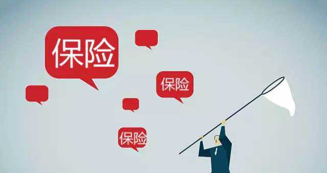 農(nóng)民一次性買(mǎi)社保劃算嗎