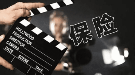   和醫(yī)保.倍守護(hù)重疾險(xiǎn)怎么樣 值不值的買(mǎi)？