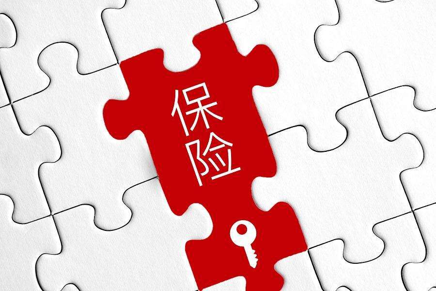 重疾險(xiǎn)理賠案例：妻子罹患癌癥，保險(xiǎn)理賠100萬(wàn)！投保重疾險(xiǎn)需要注意哪些問(wèn)題？